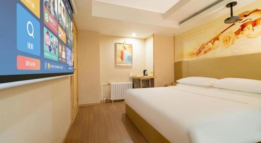 Vienna Hotel Harbin Central Avenue Exterior photo